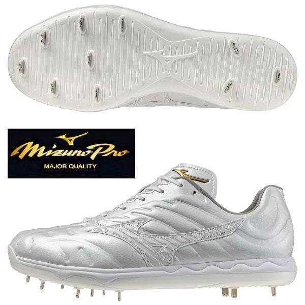 即納可★ 【MIZUNO PRO】ミズノ 【ミズノプロ】スピードレボプロ 野球／ソフトボール スパイク 11GM2505 01 Mizuno Pro 即納可☆ 【MIZUNO PRO】ミズノ 【ミズノプロ】スピード