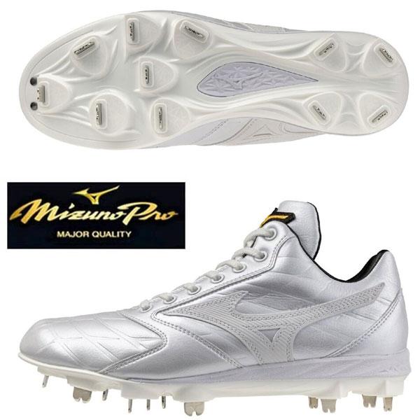 Mizuno Pro 即納可☆ 【MIZUNO PRO】ミズノ 【ミズノプロ】スピード