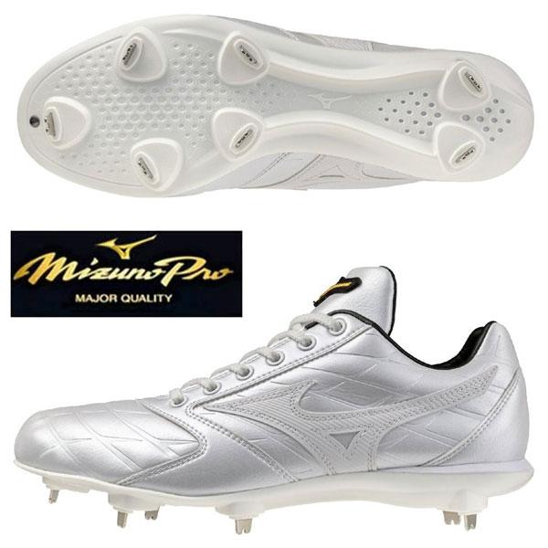 MIZUNOProスパイク Mizuno Pro 即納可☆ 【MIZUNO PRO】ミズノ 【ミズノプロ】ライトレボ