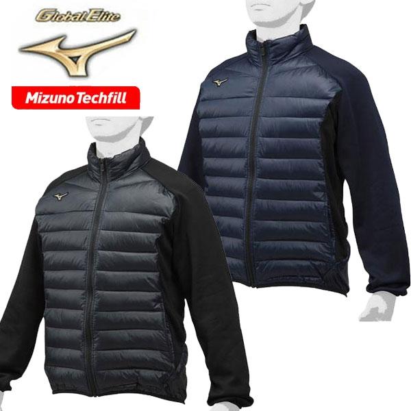 Mizuno ミズノ　テックフィルジャケット　Ｌサイズ MIZUNO（ミズノ） 即納可☆ 【MIZUNO】ミズノ 【グローバルエリート