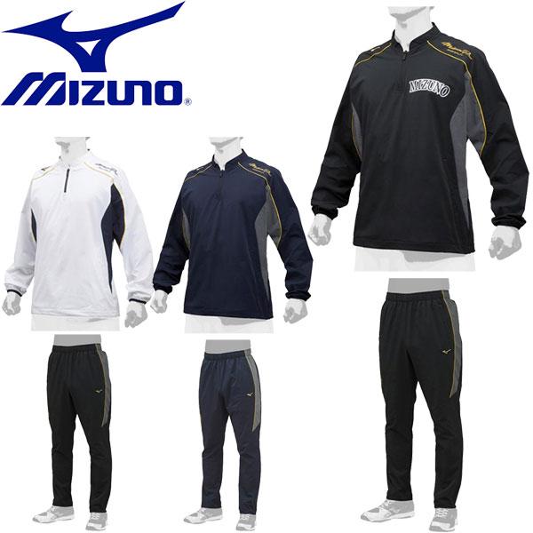 ◆◆ ＜ミズノ＞ 【MIZUNO】 ユニセックス ミズノプロ トレーニングジャケット＆ロングパンツ 野球 ジャージ 上下セット セットアップ  12JE9J02-12JF9J02