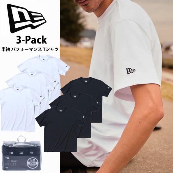 ニューエラ tシャツ XL 3着セット NEW ERA（ニューエラ） 即納可☆【NEW ERA】ニューエラ 3-Pack 半袖 3