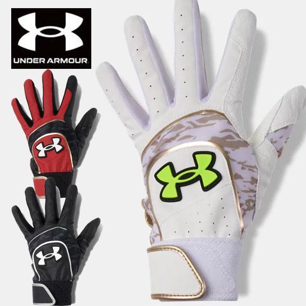 送料無料 メール便発送 即納可☆【UNDER ARMOUR】アンダーアーマー UAスターター バッティンググローブ ジュニア 両手用 1371990 : 1371990-skh:ガイナバザール - 通販 - Yahoo!ショッピング