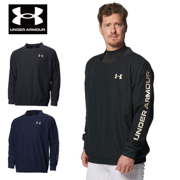 UNDER ARMOUR 即納可☆【UNDER ARMOUR】アンダーアーマー UA V UNDER ARMOUR 即納可☆【UNDER ARMOUR】アンダーアーマー UA V