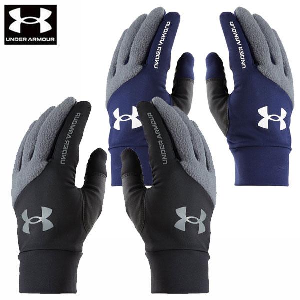 UNDER ARMOUR（アンダーアーマー） メール便発送 即納可☆【UNDER