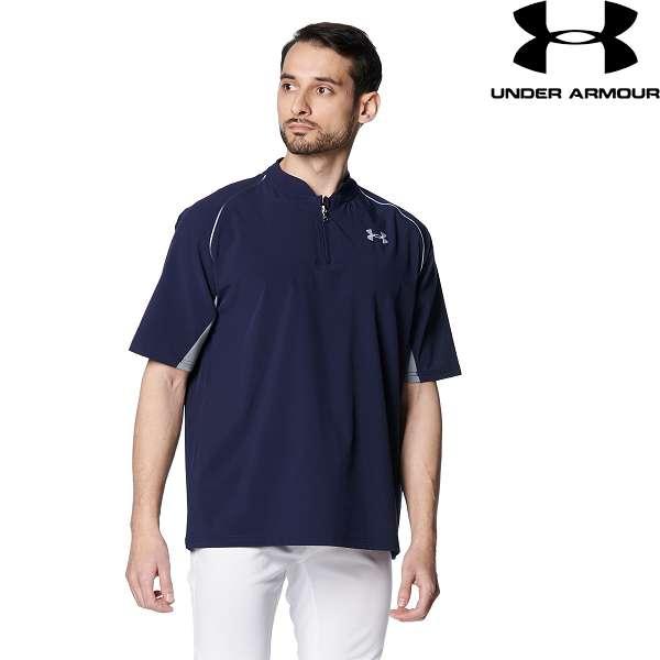 ◆◆◎メール便発送 【特価】 ＜アンダーアーマー＞ UNDER ARMOUR UAヤード ケージ ジャケット(ベースボール/MEN) 1384742 (MidnightNavy/White(410))