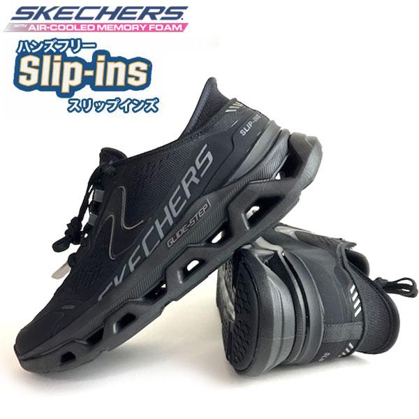 SKECHERS（スケッチャーズ） 即納可☆【SKECHERS】スケッチャーズ