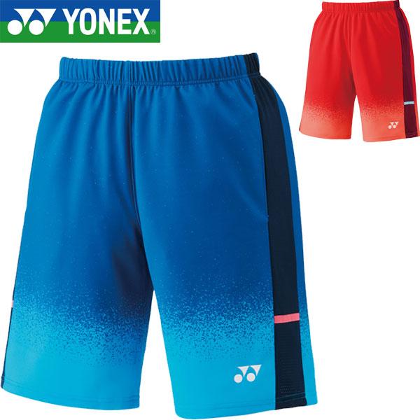 YONEX（ヨネックス） ◇◇メール便発送 ＜ヨネックス＞ ニットハーフ