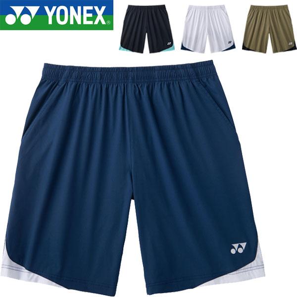 YONEX（ヨネックス） ◇◇メール便発送 ＜ヨネックス＞ ハーフパンツ