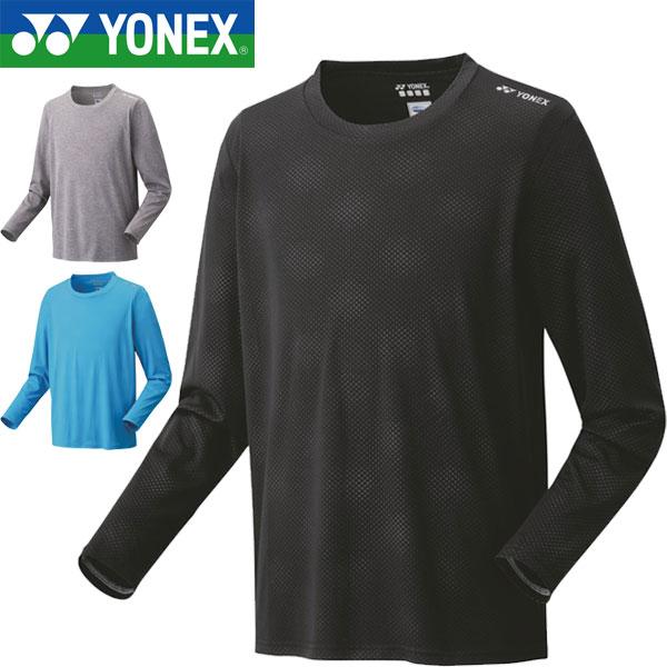 YONEX（ヨネックス） ◇◇メール便発送 ＜ヨネックス＞ ロングスリーブ