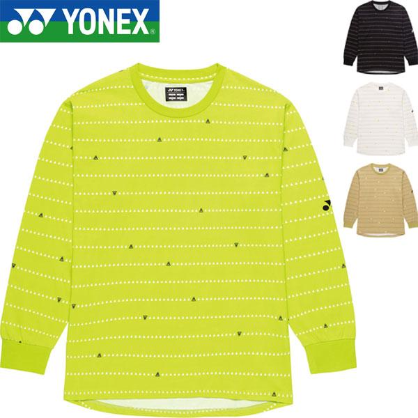 YONEX（ヨネックス） ◇◇メール便発送 ＜ヨネックス＞ ロングスリーブ