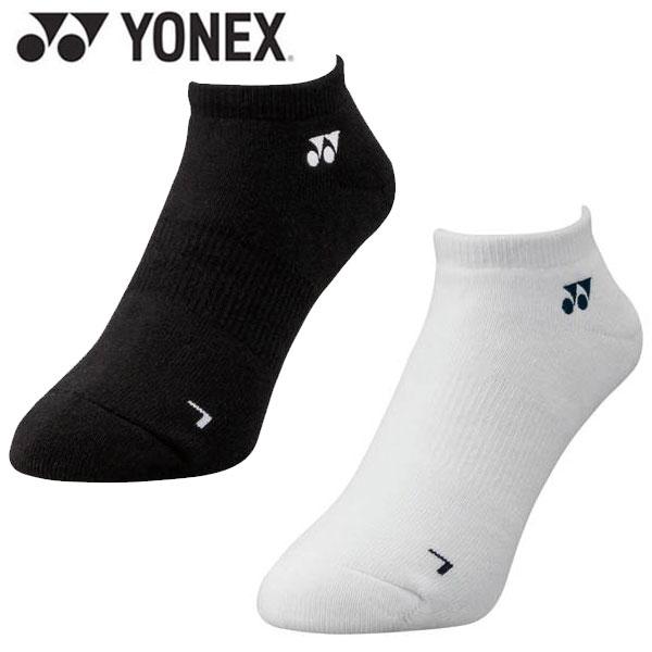 あんぱるページ YONEX（ヨネックス） メール便発送 即納可☆ 【YONEX】ヨネックス