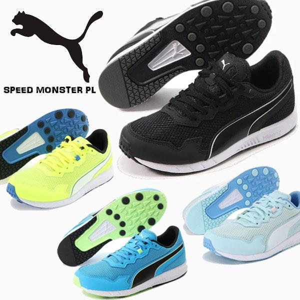 VIC.　お取り置き商品 PUMA（プーマ） キッズ ジュニア スニーカー スピードモンスター PL