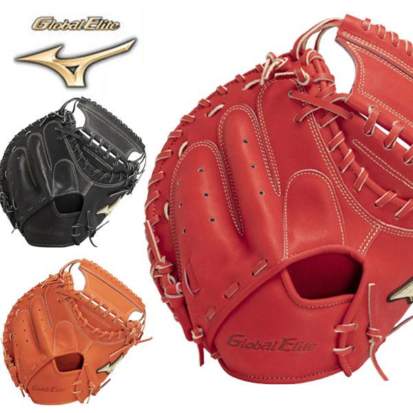MIZUNO 即納可☆ 【MIZUNO】ミズノ 硬式用【グローバルエリート