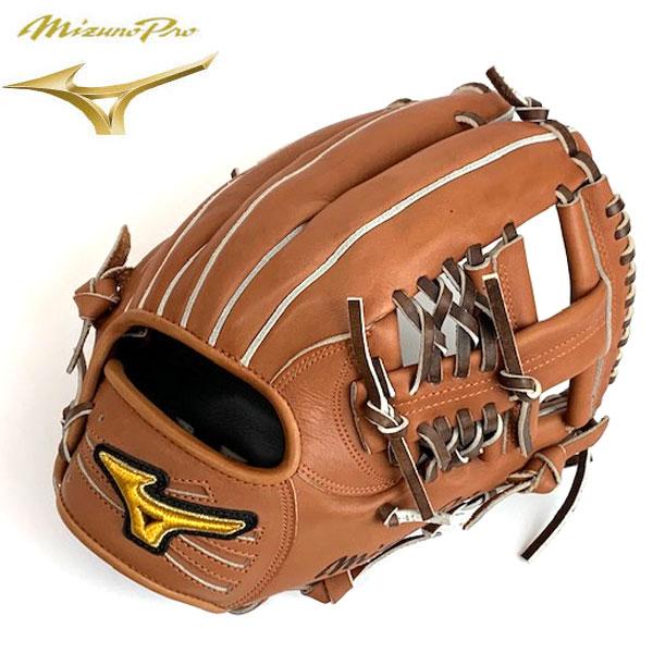 MIZUNO 即納可☆ 【MIZUNO】ミズノ 【BSS店限定 汚れあり 硬式用 