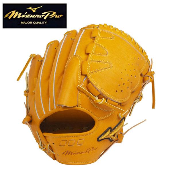 Mizuno ミズノプロ 硬式 投手用 5DNA 楽天市場】ミズノプロ 硬式グローブ 5DNAテクノロジー 硬式用