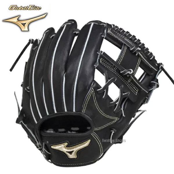 【新品未使用】MIZUNO Global Elite内野手型 硬式 宮本慎也 MIZUNO（ミズノ） 即納可☆ 【MIZUNO】ミズノ 硬式用 グローバル