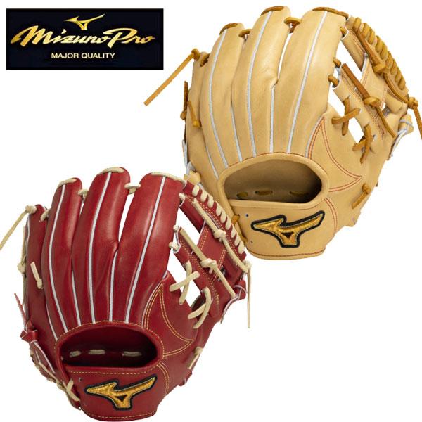 MIZUNO 即納可☆【MIZUNO PRO】ミズノ 硬式用ミズノプロ Classic