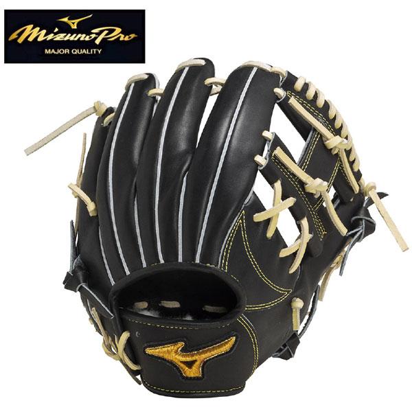 MIZUNO（ミズノ） 即納可☆【MIZUNO PRO】ミズノ 軟式用ミズノプロ