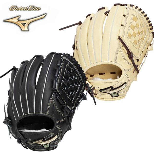 MIZUNO（ミズノ） 即納可☆ 【MIZUNO】ミズノ 軟式用【グローバル