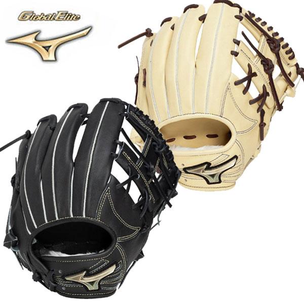 MIZUNO（ミズノ） 即納可☆ 【MIZUNO】ミズノ 軟式用【グローバル