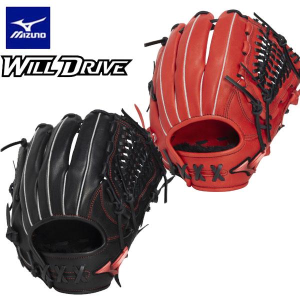 MIZUNO（ミズノ） 即納可☆ 【MIZUNO】ミズノ 軟式用WILL DRIVE RED