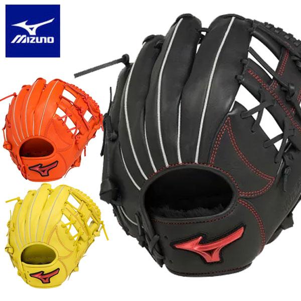 即納可★ 【MIZUNO】ミズノ ソフトボール用ウィルドライブ レッド【内野手向け／サイズ9】 1AJGS27813 MIZUNO（ミズノ） 即納可☆ 【MIZUNO】ミズノ ソフトボール用ウィル