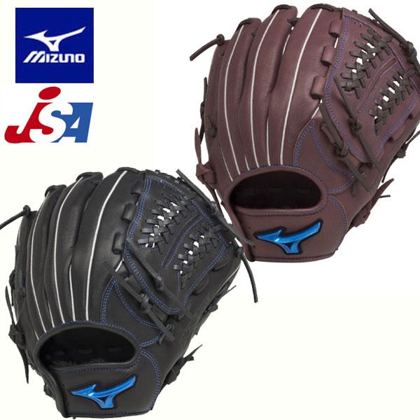 MIZUNO（ミズノ） 即納可☆ 【MIZUNO】ミズノ ソフトボール用