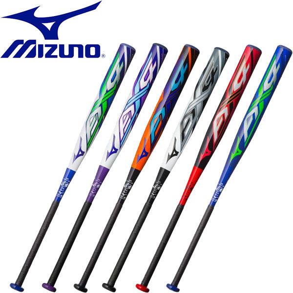 ボトムスス単品 ◇◇ ＜ミズノ＞ MIZUNO AX4 ソフトボール 3号ゴム