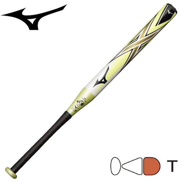 人気大割引 ソフトボール2号用バット エックス 新品未使用 値下げ中