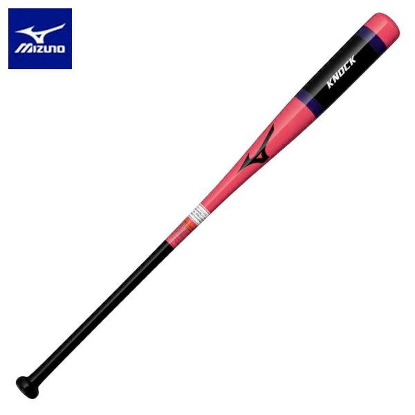 即納可★ 【MIZUNO】ミズノ 朴ノック 木製／89cm／平均530g 1CJWK19089 6409