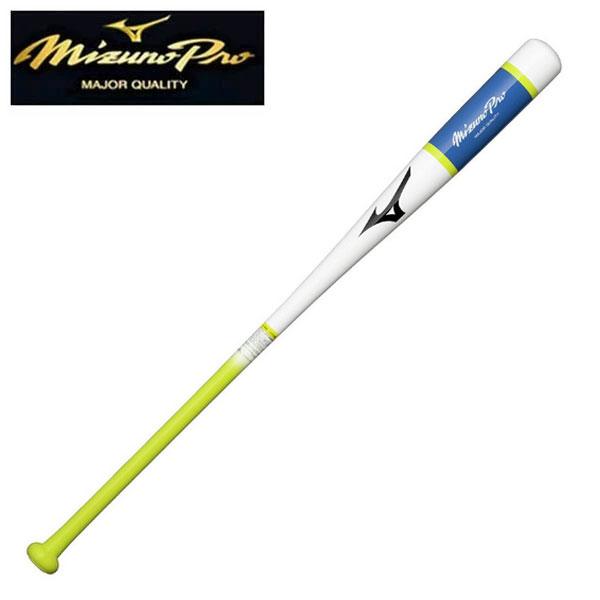 即納可★ 【MIZUNO PRO】ミズノ 【ミズノプロ】ノック 木製／90cm／平均570g 1CJWK19490 0145