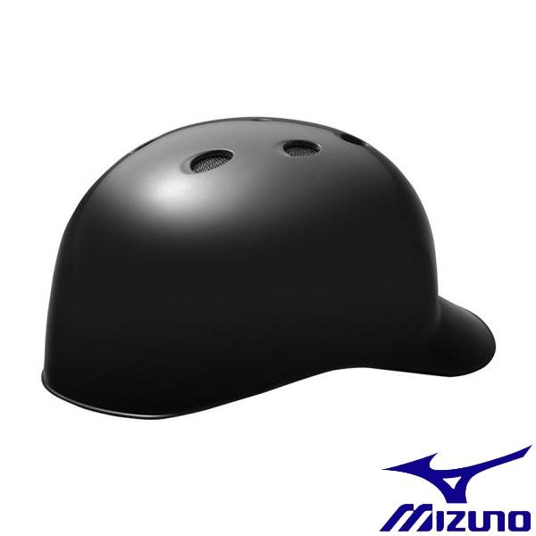 MIZUNO ◇◇【特価】 <ミズノ> ソフトボール用ヘルメット MIZUNO ◇◇【特価】 <ミズノ> ソフトボール用ヘルメット