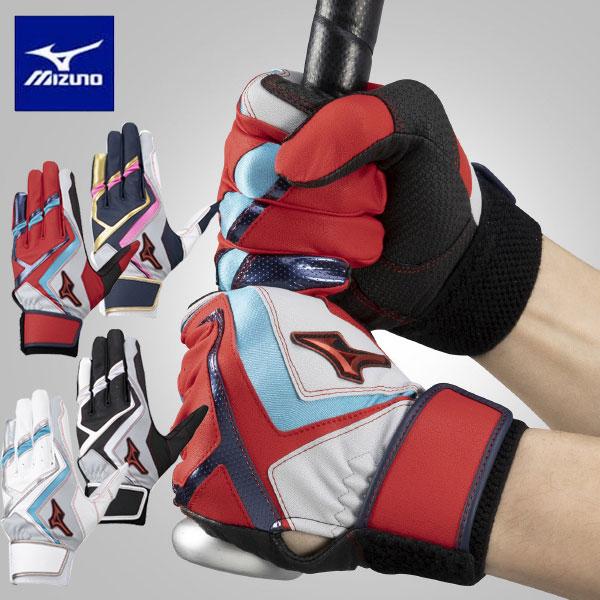 メール便発送 即納可★【MIZUNO】ミズノ ウィルドライブ レッド【両手用】 ジュニア 1EJEY554