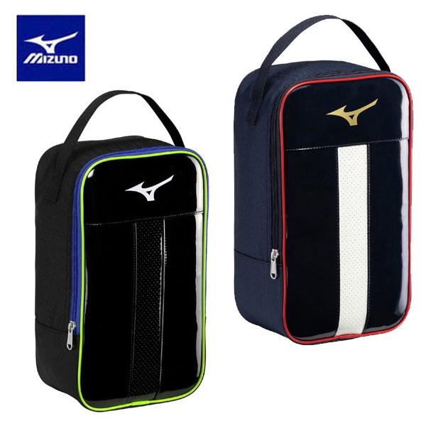 メール便発送 即納可★ 【MIZUNO】ミズノ シューズケース 1FJKD300