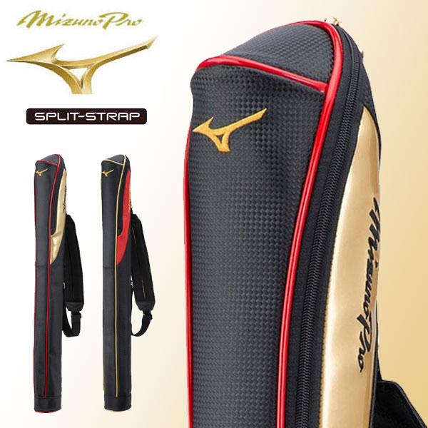 即納可☆ 【MIZUNO PRO】ミズノ 【ミズノプロ】バットケース 限定カラー 1FJT2405 :1fjt2405-skh:ガイナバザール - 通販 - Yahoo!ショッピング 即納可☆ 【MIZUNO PRO】ミズノ 【ミズノプロ】バットケース 限定カラー 1FJT2405 :1fjt2405-skh:ガイナバザール - 通販 - Yahoo!ショッピング