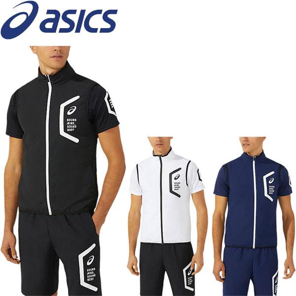 ASICS（アシックス） ◇◇ ＜アシックス＞ ユニセックス クロスベスト