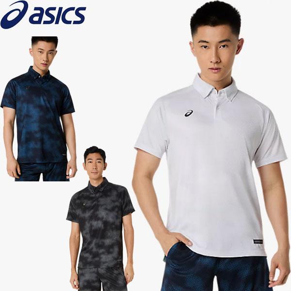 ASICS（アシックス） ◇◇メール便発送 ＜アシックス＞ ドライ