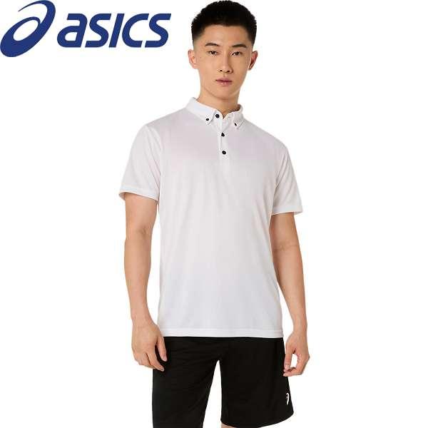 ASICS（アシックス） ◇◇メール便発送 ＜アシックス＞ ボタンダウン