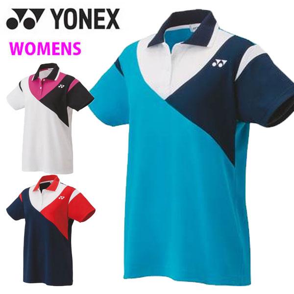 YONEX（ヨネックス） メール便発送 即納可☆【YONEX】ヨネックス