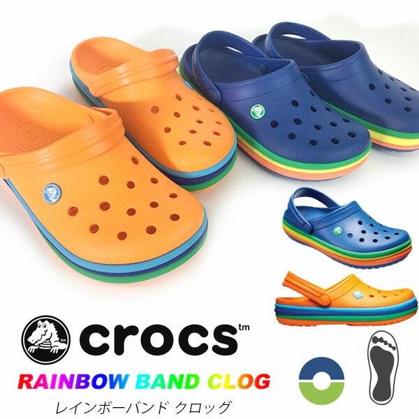 rainbow crocs