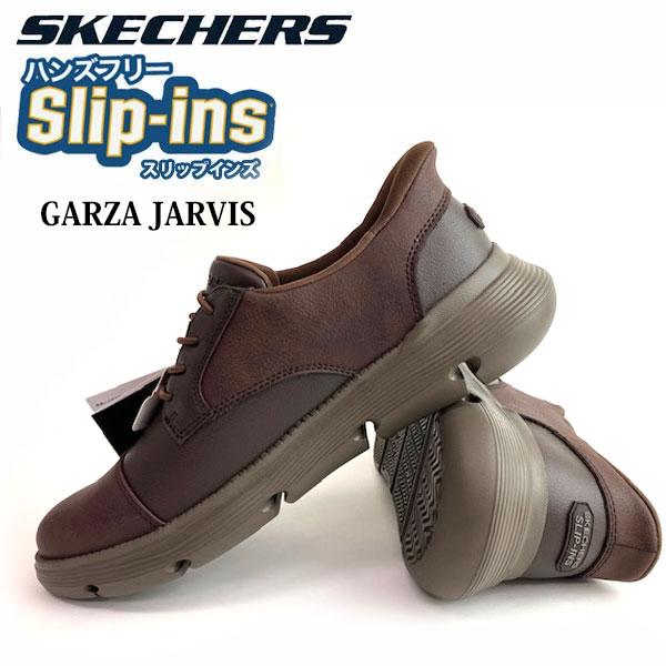 SKECHERS（スケッチャーズ） 即納可☆【SKECHERS】スケッチャーズ