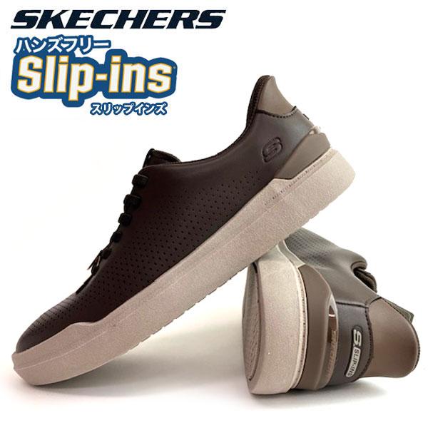 SKECHERS（スケッチャーズ） 即納可☆【SKECHERS】スケッチャーズ OWEN