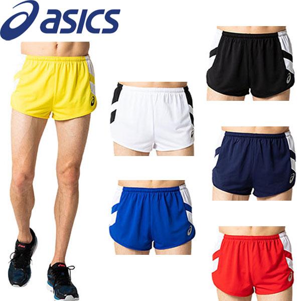 ◆◆メール便発送 ＜アシックス＞ 【ASICS】 2019SS メンズ MS ランニングパンツ ショートパンツ 陸上競技 ウェア 2091A125