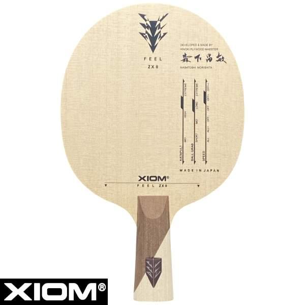 フィール（XIOM） ◇◇○ 【エクシオン】 XIOM フィールZX2 CP