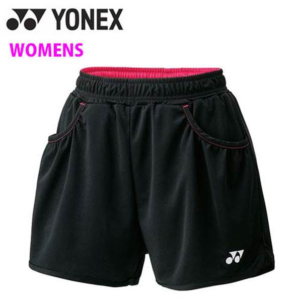 悠樹ページ YONEX（ヨネックス） メール便発送 即納可☆ 【YONEX】ヨネックス