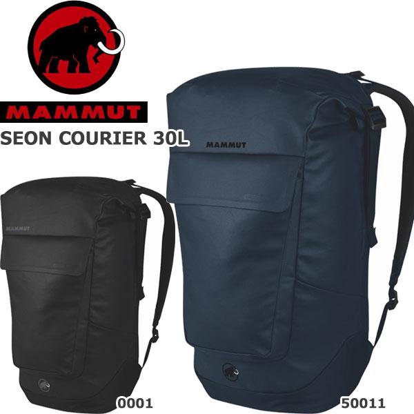 バッグ MAMMUT SEON COURIER 30 NAVY バッグ MAMMUT SEON COURIER 30 NAVY The backpack for your