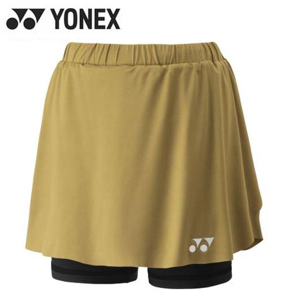 YONEX ウィメンズスカート（インナーパッツ付き）26181 【値下げ可】 YONEX（ヨネックス） メール便発送 即納可☆ 【YONEX】ヨネックス
