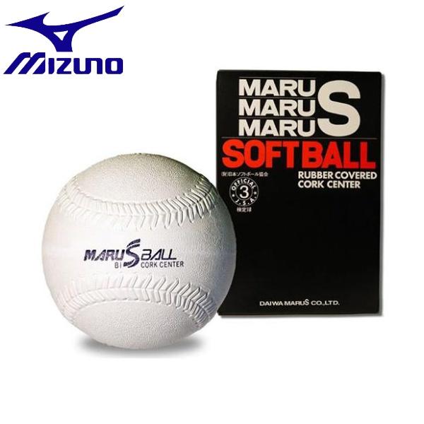 ソフトボール用ボール ミズノの人気商品・通販・価格比較 - 価格.com
