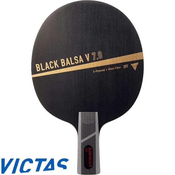 VICTAS（ヴィクタス） ◇◇ ＜ヴィクタス＞ ブラックバルサ V 7.0 CHN